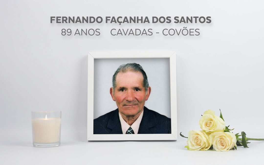 Fernando Façanha dos Santos